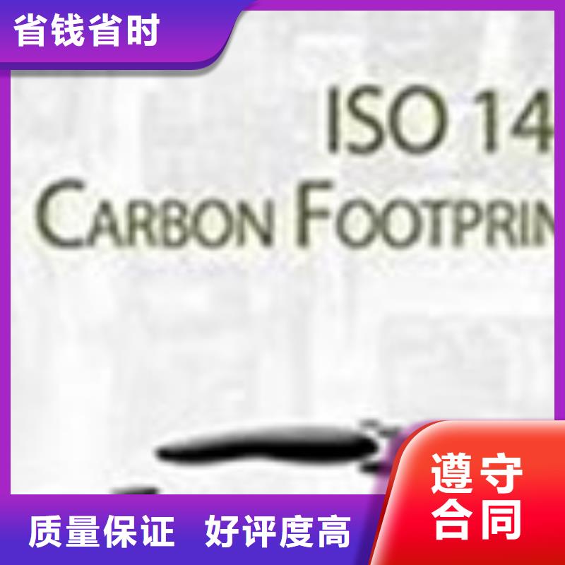 FSC认证视频-江西省宜春市博慧达FSC认证可服务区域丰城|樟树|九江|景德镇|抚州|新余|吉安|南昌|萍乡等