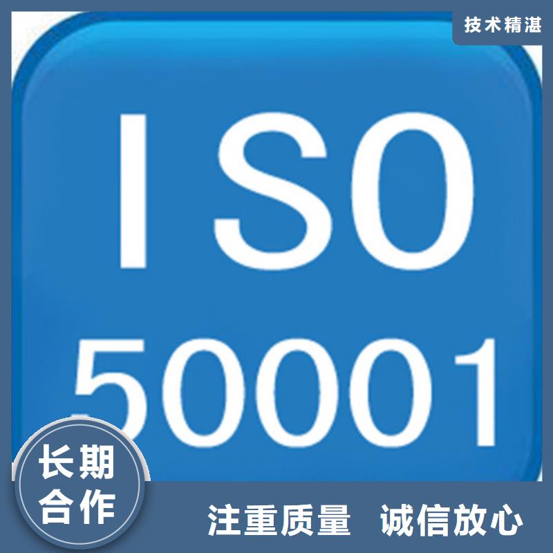 FSC认证-视频-FSC认证_安徽省淮南市市场覆盖田家庵|八公山|淮北|阜阳|宣城|池州|蚌埠|巢湖等