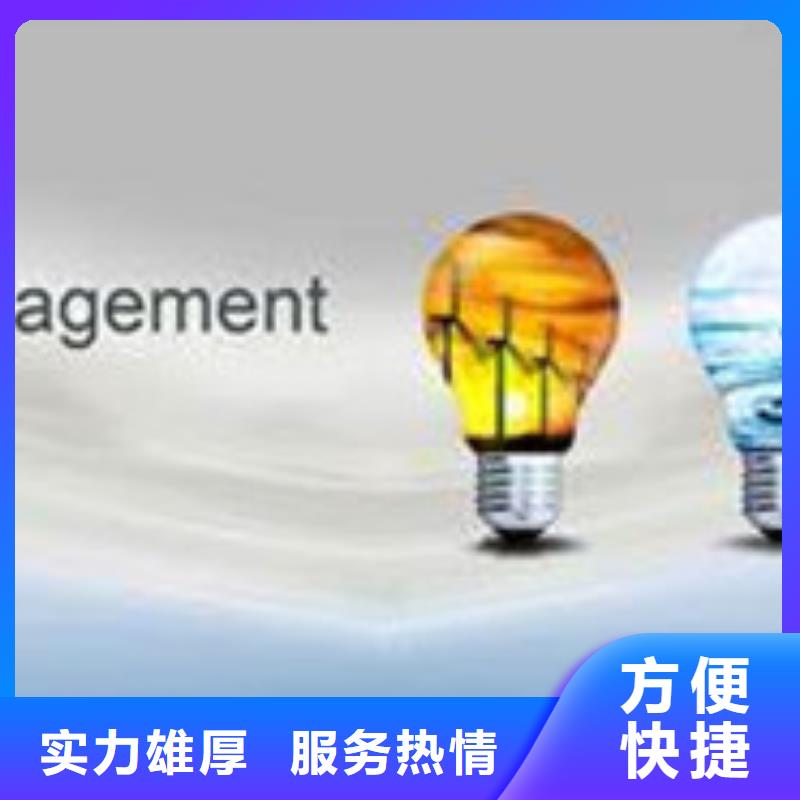 FSC认证-视频-FSC认证(博慧达)覆盖地域福建省厦门市同安|翔安|漳州|宁德|南平|福州|泉州