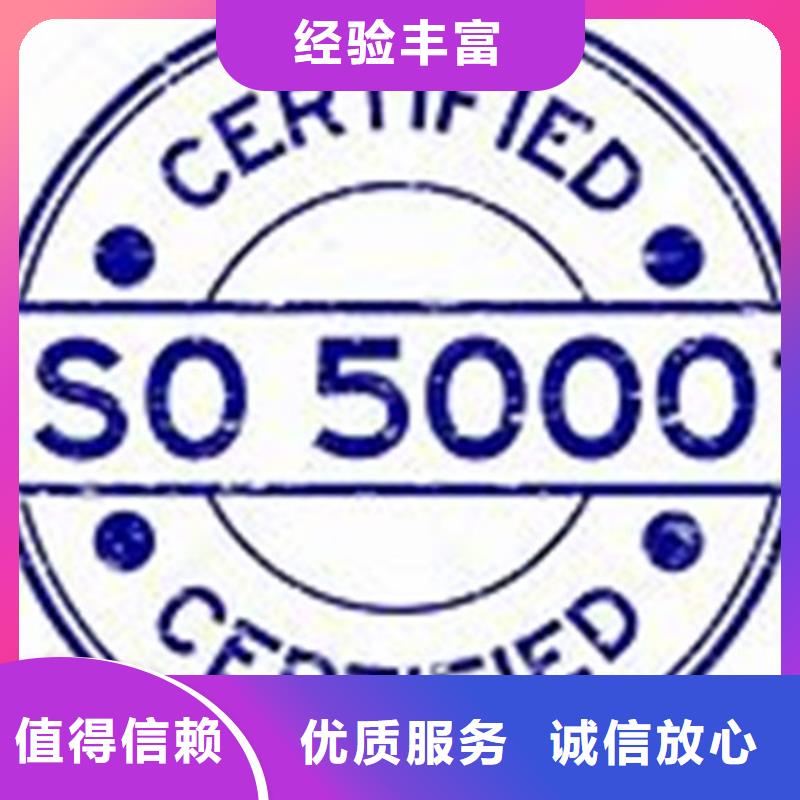 FSC认证-视频-FSC认证_安徽省淮南市市场覆盖田家庵|八公山|淮北|阜阳|宣城|池州|蚌埠|巢湖等