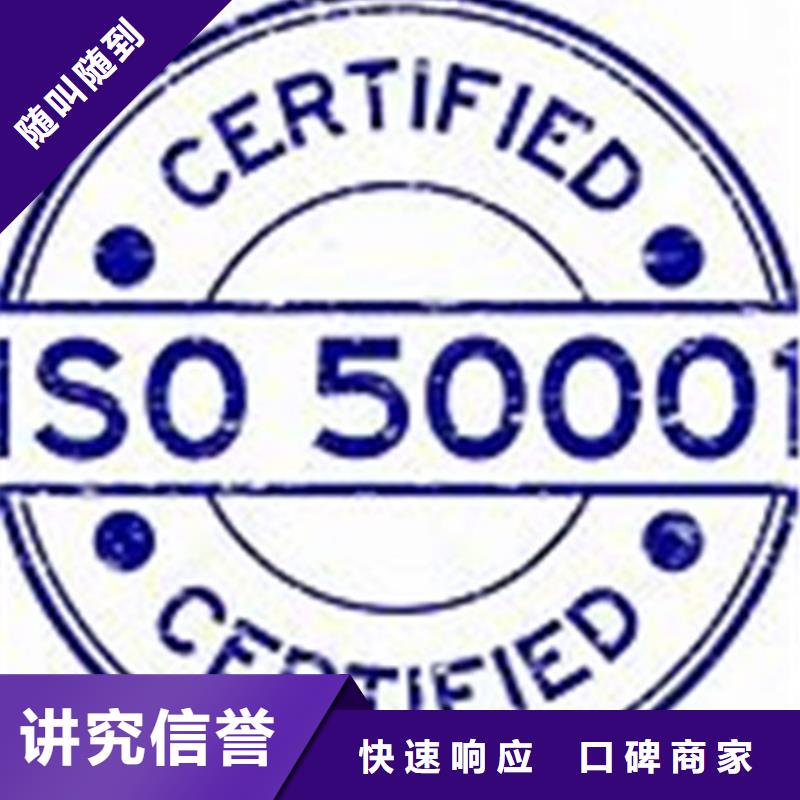 FSC认证-视频-FSC认证(博慧达)覆盖地域福建省厦门市同安|翔安|漳州|宁德|南平|福州|泉州