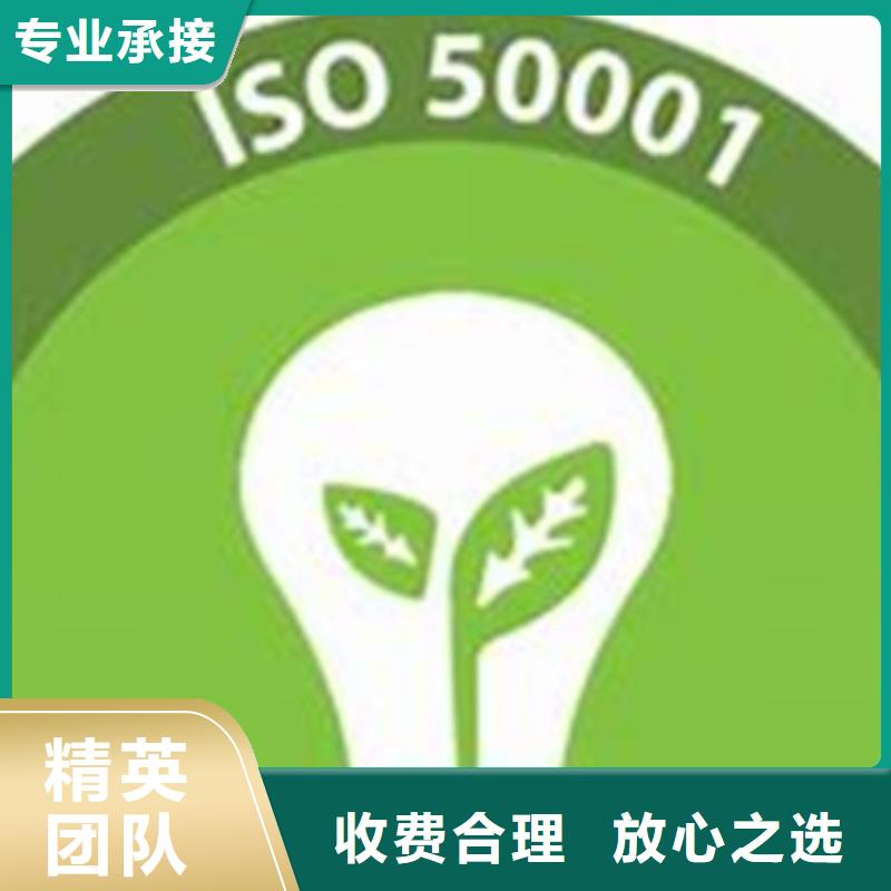 FSC认证-视频-FSC认证(博慧达)覆盖地域福建省厦门市同安|翔安|漳州|宁德|南平|福州|泉州