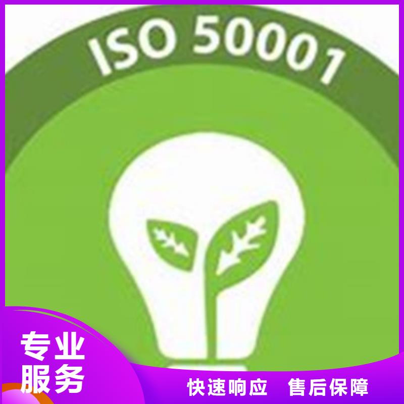 FSC认证-视频-永德|镇康|保山|丽江|德宏|大理FSC认证口碑公司-博慧达企业管理咨询(临沧市分公司)