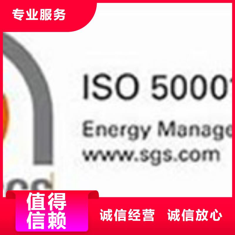 FSC认证-视频-FSC认证_安徽省淮南市市场覆盖田家庵|八公山|淮北|阜阳|宣城|池州|蚌埠|巢湖等