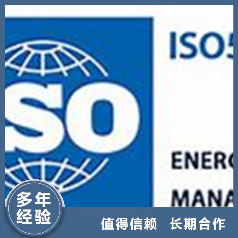 FSC认证-视频-FSC认证_安徽省淮南市市场覆盖田家庵|八公山|淮北|阜阳|宣城|池州|蚌埠|巢湖等