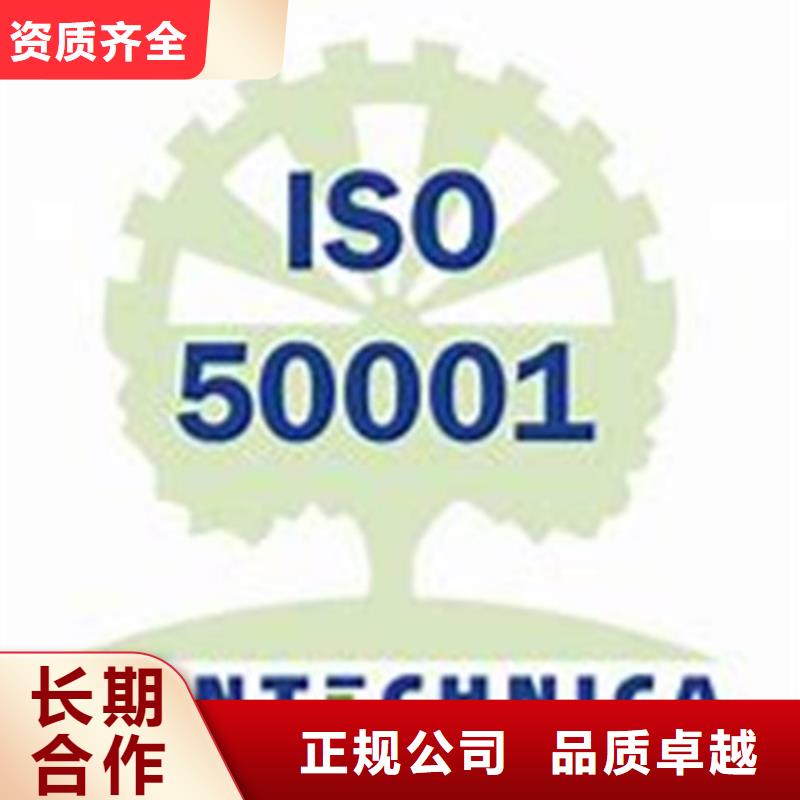 FSC认证-视频-FSC认证_安徽省淮南市市场覆盖田家庵|八公山|淮北|阜阳|宣城|池州|蚌埠|巢湖等