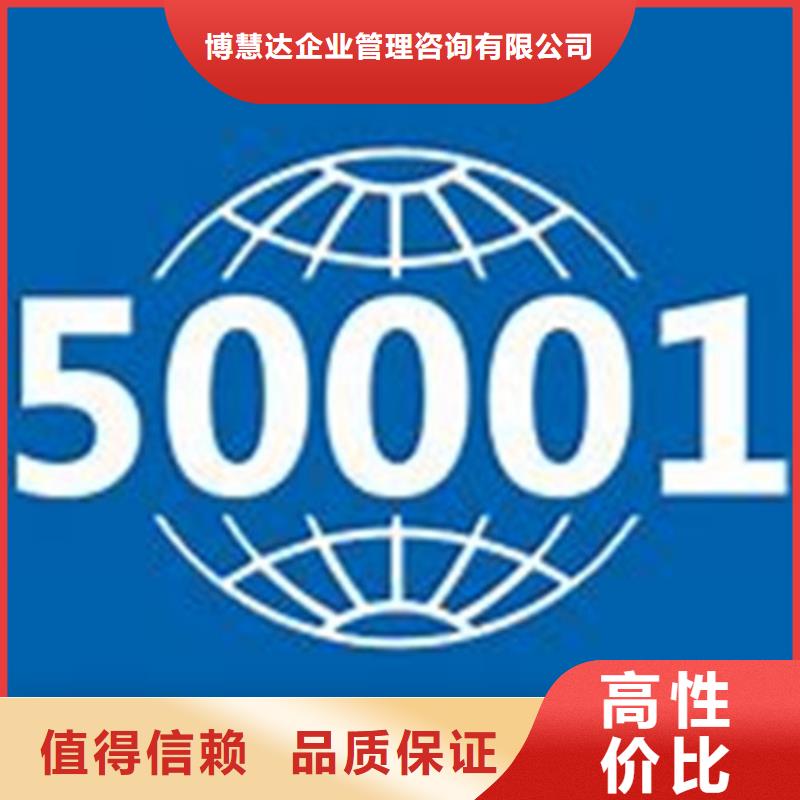 FSC认证-视频-FSC认证(博慧达)覆盖地域福建省厦门市同安|翔安|漳州|宁德|南平|福州|泉州