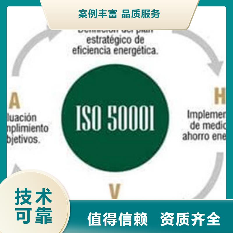 FSC认证-视频-FSC认证_安徽省淮南市市场覆盖田家庵|八公山|淮北|阜阳|宣城|池州|蚌埠|巢湖等