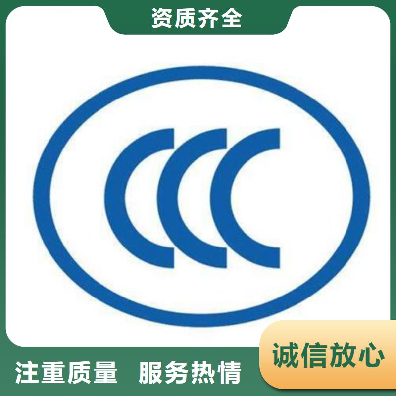FSC认证-视频-FSC认证|江西省景德镇市|珠山|昌江|上饶|南昌|吉安|新余|抚州|九江|萍乡