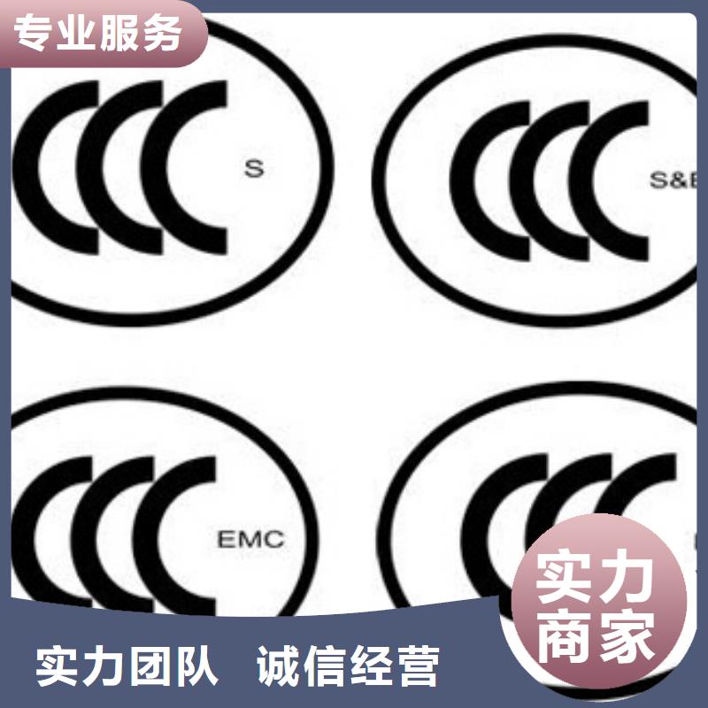 FSC认证-视频-山东省东营市博慧达FSC认证可服务区域广饶|河口|聊城|临沂|枣庄|淄博|威海|烟台等