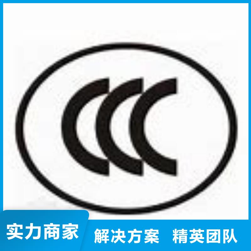 FSC认证-视频-开福|雨花|湘西|邵阳|常德|衡阳FSC认证价格公道-博慧达企业管理咨询(长沙市分公司)