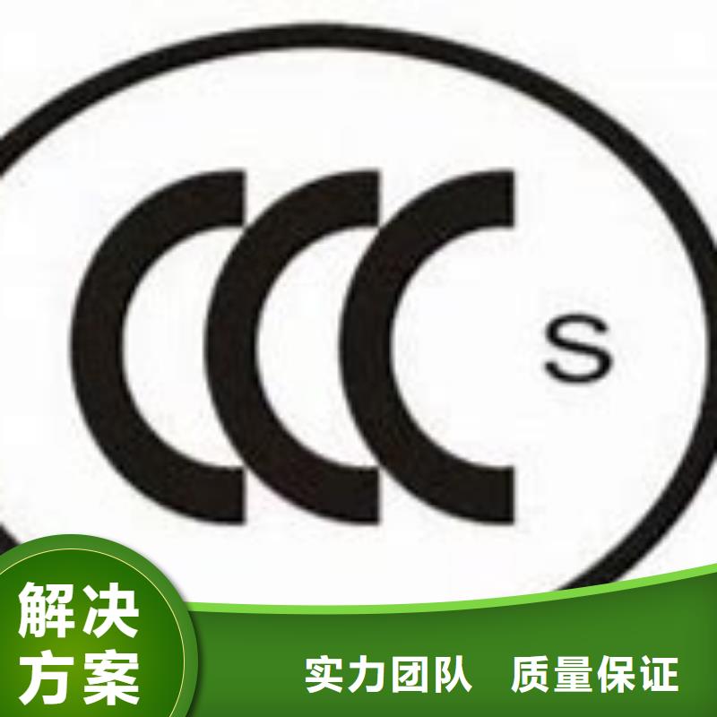 FSC认证-视频-FSC认证|江西省景德镇市|珠山|昌江|上饶|南昌|吉安|新余|抚州|九江|萍乡