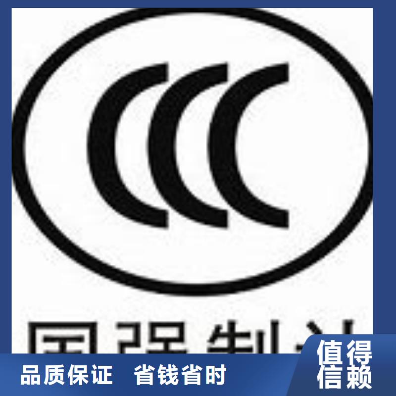 FSC认证-视频-开福|雨花|湘西|邵阳|常德|衡阳FSC认证价格公道-博慧达企业管理咨询(长沙市分公司)