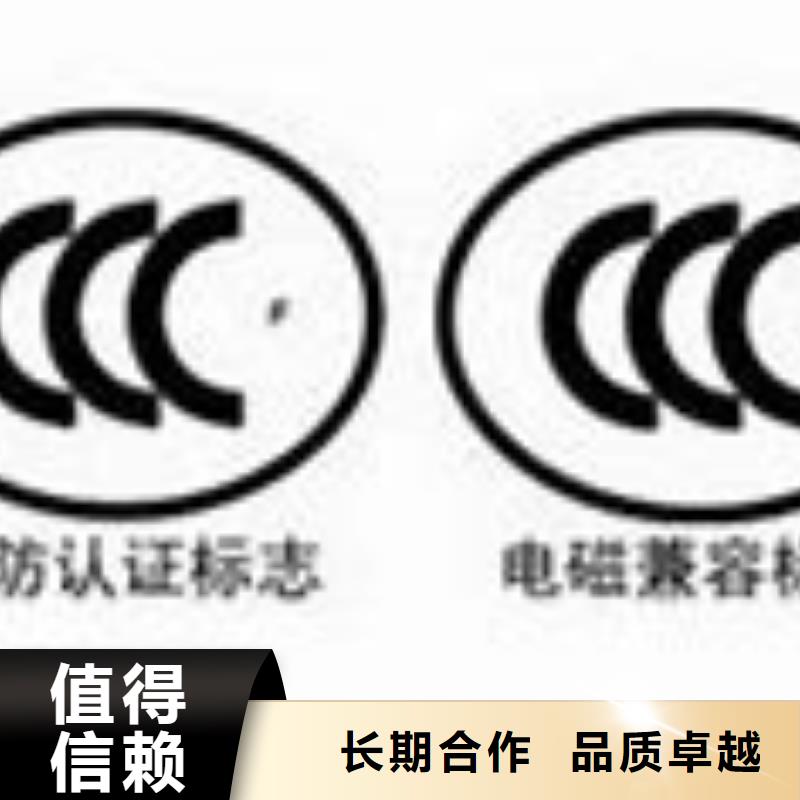 FSC认证-视频-FSC认证|江西省景德镇市|珠山|昌江|上饶|南昌|吉安|新余|抚州|九江|萍乡