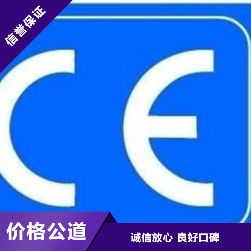 FSC认证视频-FSC认证-博慧达企业管理咨询(温州市分公司)服务区域文成|平阳|金华|嘉兴|舟山|宁波