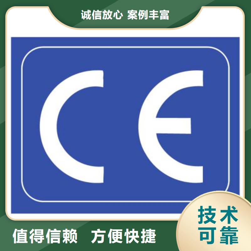 FSC认证-视频-FSC认证_福建省宁德市市场覆盖福鼎|福安|三明|漳州|福州|厦门|泉州等