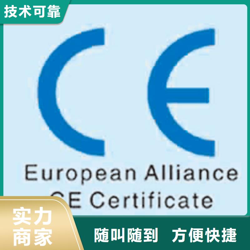 FSC认证视频-FSC认证-博慧达企业管理咨询(温州市分公司)服务区域文成|平阳|金华|嘉兴|舟山|宁波