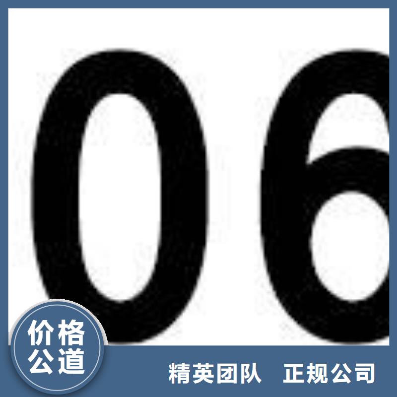 CE认证ISO9001\ISO9000\ISO14001认证放心