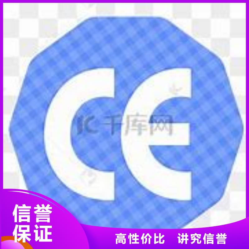 FSC认证视频-FSC认证-博慧达企业管理咨询(温州市分公司)服务区域文成|平阳|金华|嘉兴|舟山|宁波