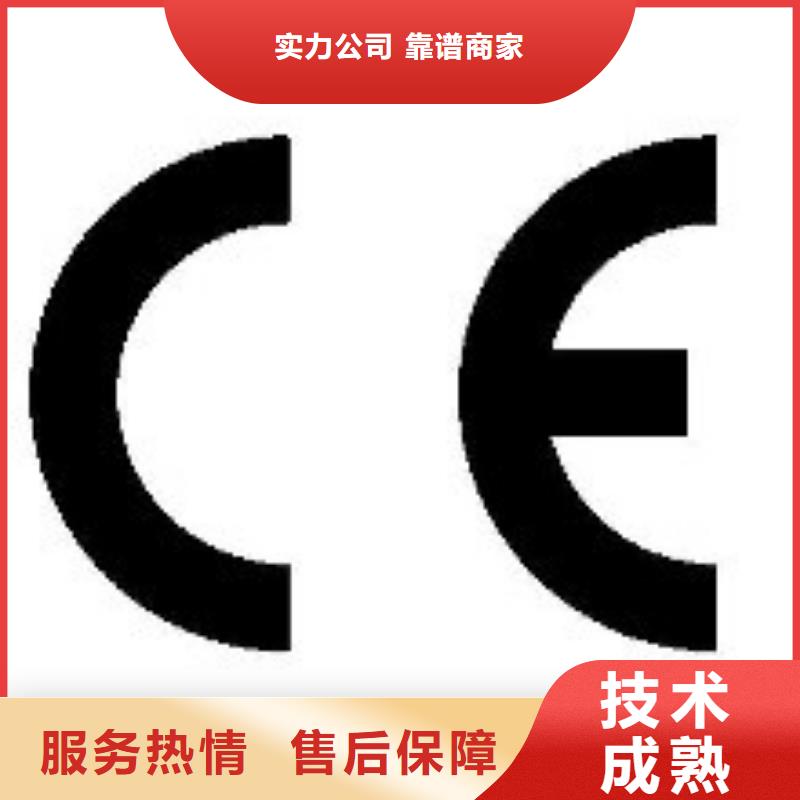 FSC认证视频-FSC认证-博慧达企业管理咨询(温州市分公司)服务区域文成|平阳|金华|嘉兴|舟山|宁波