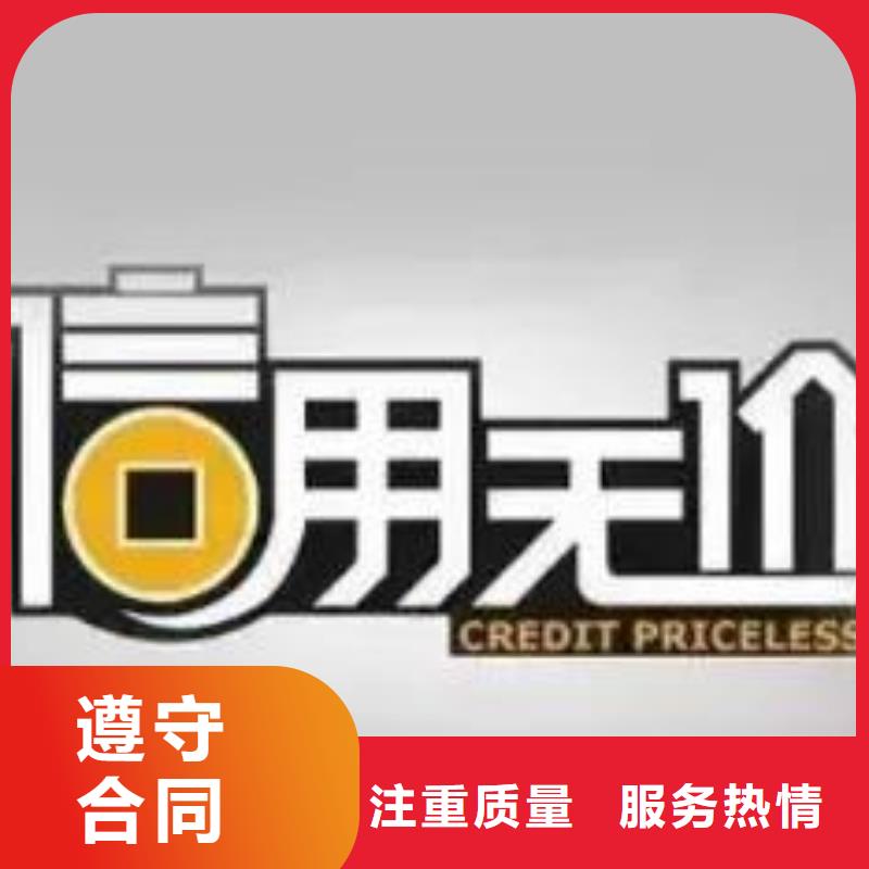 FSC认证-视频-临沧|楚雄|昭通|德宏|红河FSC认证遵守合同-博慧达企业管理咨询(云南省分公司)