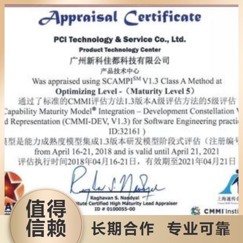 FSC认证-视频-FSC认证|河南省濮阳市|清丰|华龙|开封|洛阳|三门峡|安阳|南阳|驻马店