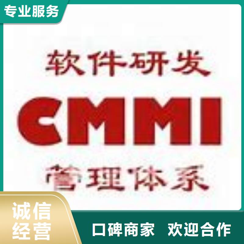 FSC认证-视频-福建省三明市博慧达FSC认证可服务区域明溪|建宁|漳州|莆田|福州|龙岩等