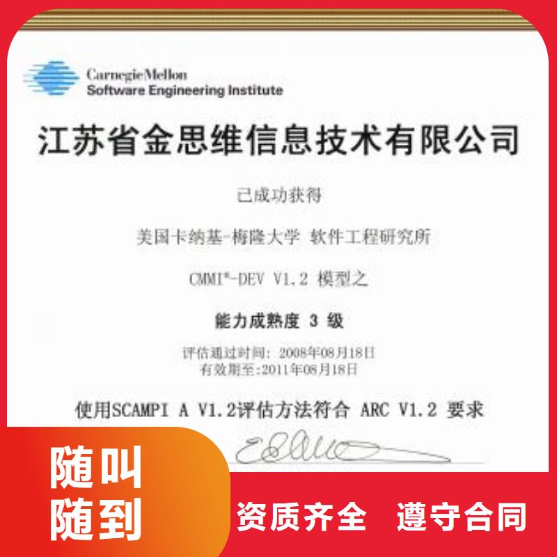 FSC认证-视频-福建省三明市博慧达FSC认证可服务区域明溪|建宁|漳州|莆田|福州|龙岩等
