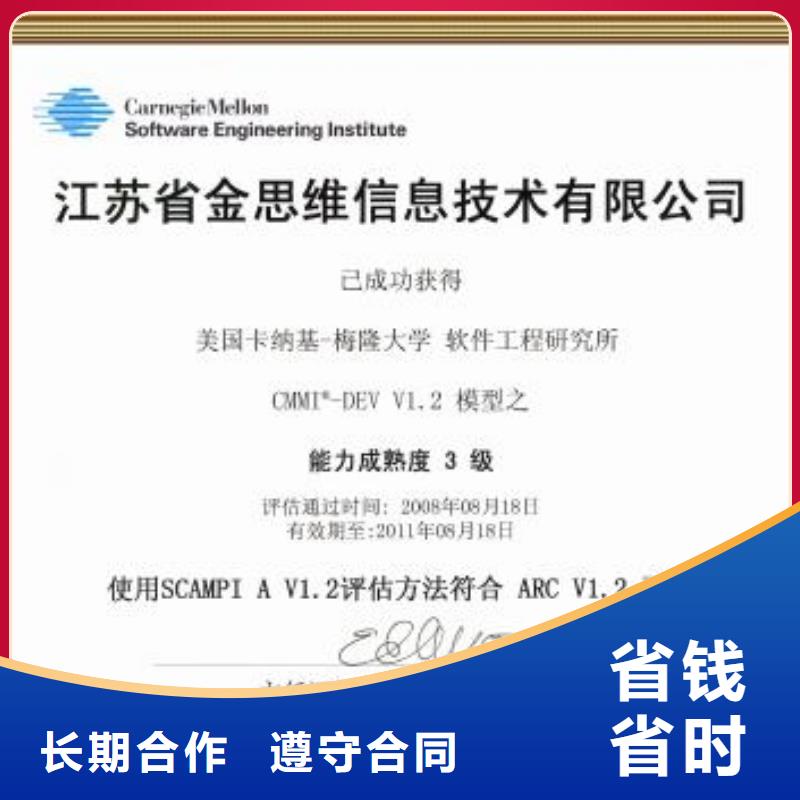 FSC认证-视频-FSC认证|河南省濮阳市|清丰|华龙|开封|洛阳|三门峡|安阳|南阳|驻马店