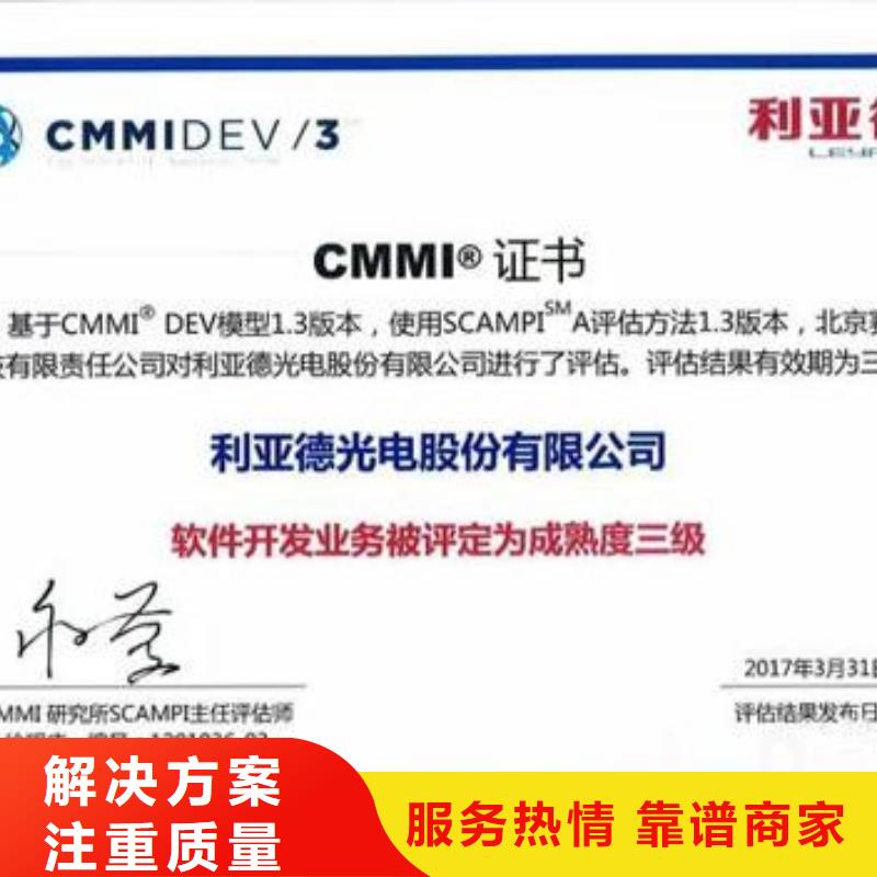 FSC认证-视频-福建省三明市博慧达FSC认证可服务区域明溪|建宁|漳州|莆田|福州|龙岩等
