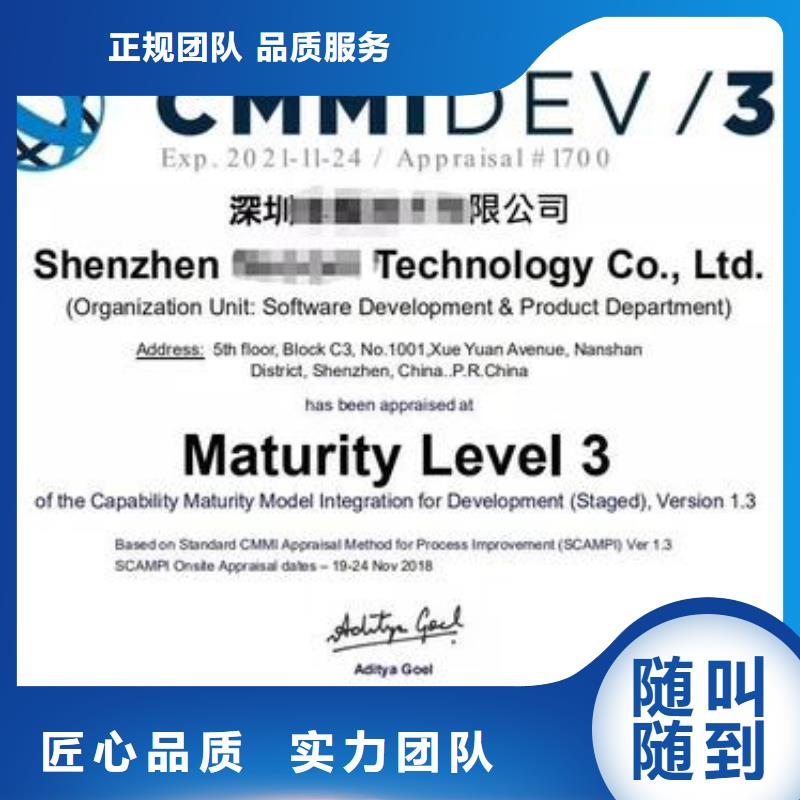 FSC认证-视频-FSC认证|河南省濮阳市|清丰|华龙|开封|洛阳|三门峡|安阳|南阳|驻马店