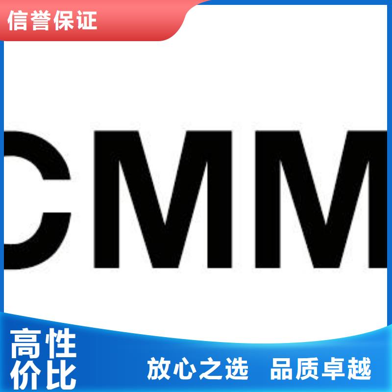 FSC认证-视频-福建省三明市博慧达FSC认证可服务区域明溪|建宁|漳州|莆田|福州|龙岩等