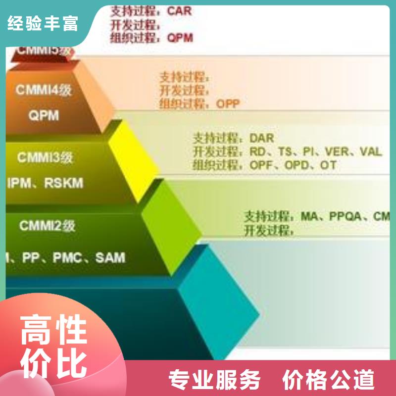 FSC认证-视频-FSC认证|河南省濮阳市|清丰|华龙|开封|洛阳|三门峡|安阳|南阳|驻马店
