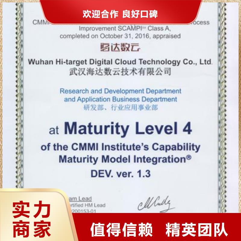 FSC认证-视频-福建省三明市博慧达FSC认证可服务区域明溪|建宁|漳州|莆田|福州|龙岩等