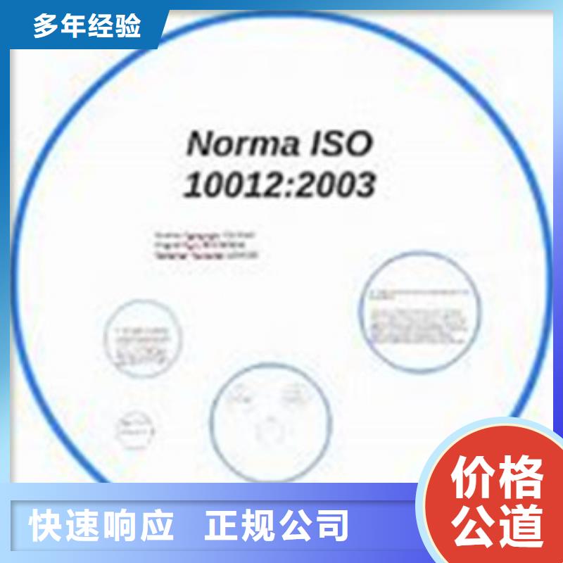 FSC认证-视频-叙永|古蔺|资阳|绵阳|巴中|广元|乐山|德阳博慧达FSC认证_ 博慧达企业管理咨询(泸州市分公司)