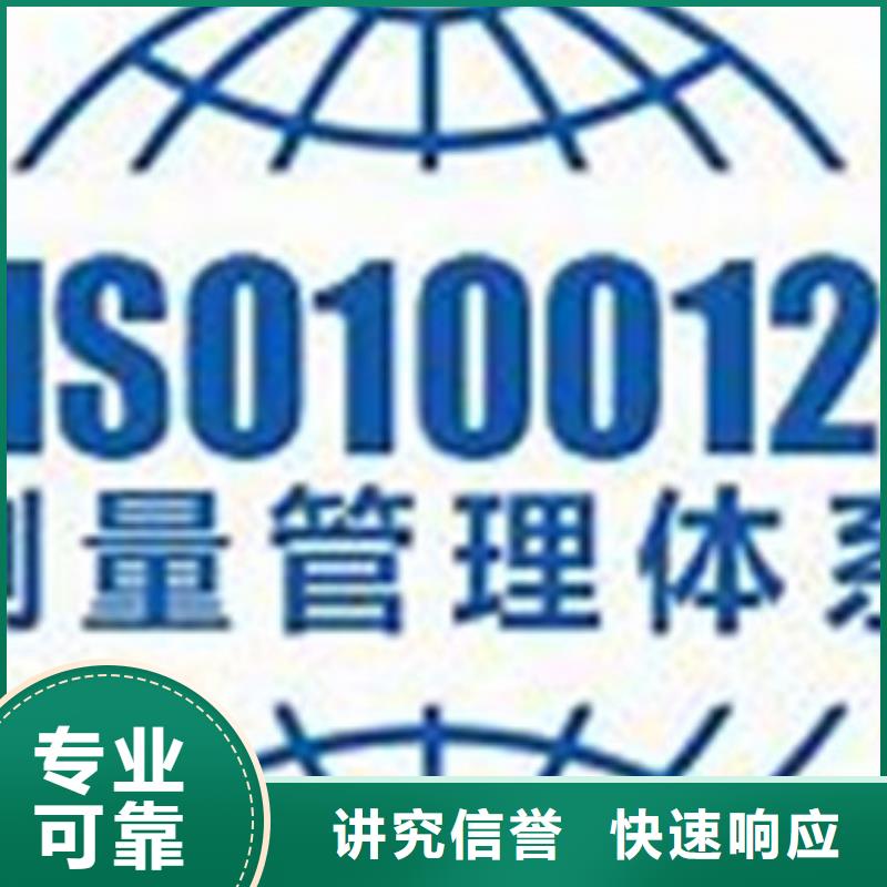 FSC认证-视频-叙永|古蔺|资阳|绵阳|巴中|广元|乐山|德阳博慧达FSC认证_ 博慧达企业管理咨询(泸州市分公司)