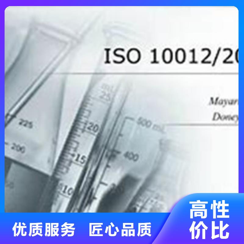FSC认证-视频-FSC认证_浙江省嘉兴市市场覆盖秀洲|海宁|衢州|宁波|舟山|杭州|绍兴|丽水|温州等