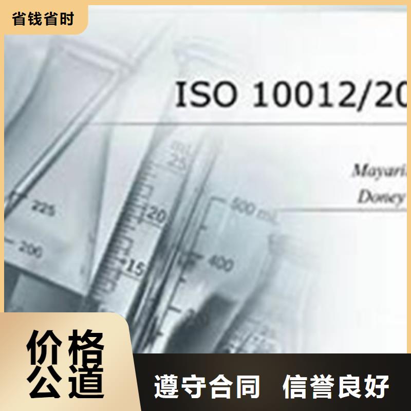 FSC认证-视频-叙永|古蔺|资阳|绵阳|巴中|广元|乐山|德阳博慧达FSC认证_ 博慧达企业管理咨询(泸州市分公司)