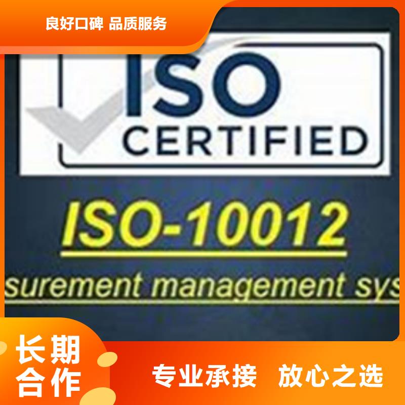 FSC认证-视频-叙永|古蔺|资阳|绵阳|巴中|广元|乐山|德阳博慧达FSC认证_ 博慧达企业管理咨询(泸州市分公司)