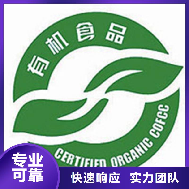FSC认证视频-黑龙江省牡丹江市博慧达FSC认证可服务区域穆棱|爱民|大庆|佳木斯|大兴安岭|哈尔滨等