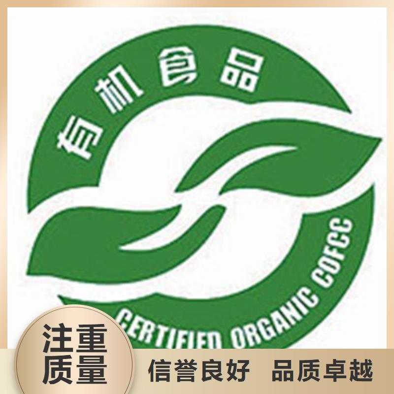 FSC认证-视频-FSC认证(博慧达)覆盖地域西藏日喀则市谢通门|昂仁|山南|那曲|拉萨|昌都|阿里|林芝