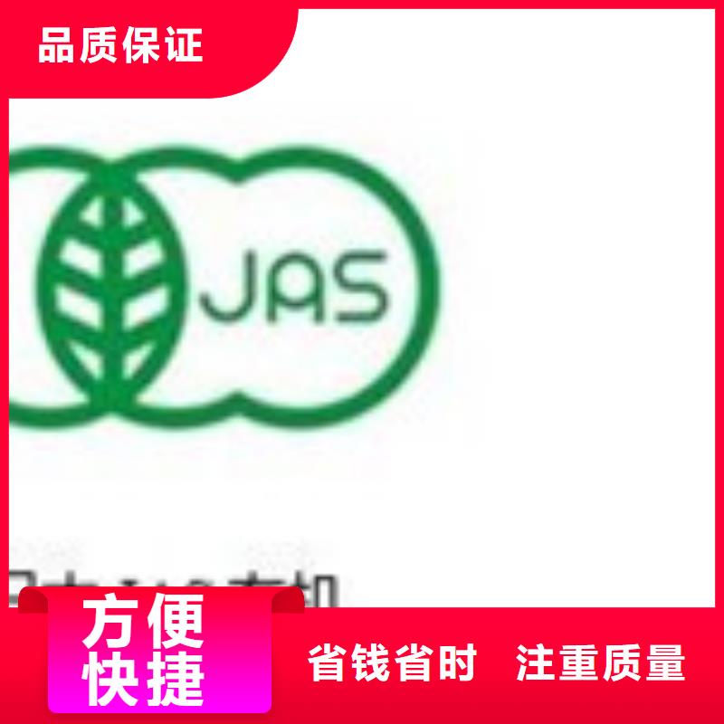FSC认证-视频-FSC认证(博慧达)覆盖地域西藏日喀则市谢通门|昂仁|山南|那曲|拉萨|昌都|阿里|林芝