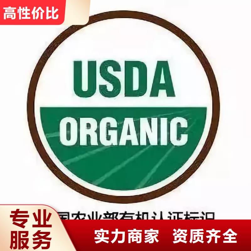 FSC认证-视频-安徽省六安市博慧达FSC认证可服务区域金寨|金安|黄山|阜阳|池州|宿州|铜陵|巢湖等