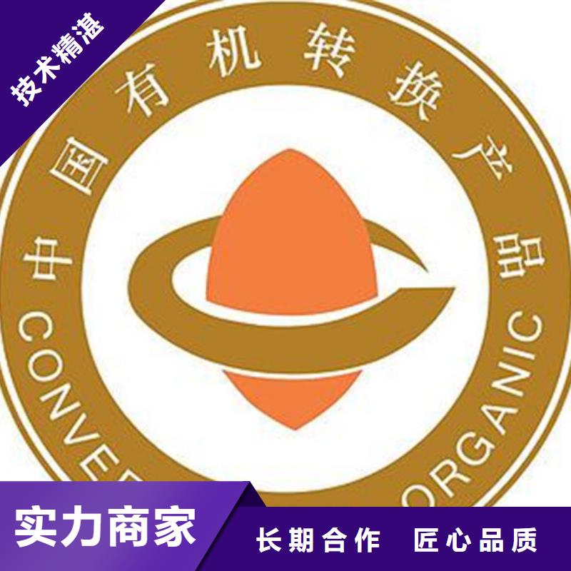 FSC认证-视频-FSC认证(博慧达)覆盖地域西藏日喀则市谢通门|昂仁|山南|那曲|拉萨|昌都|阿里|林芝