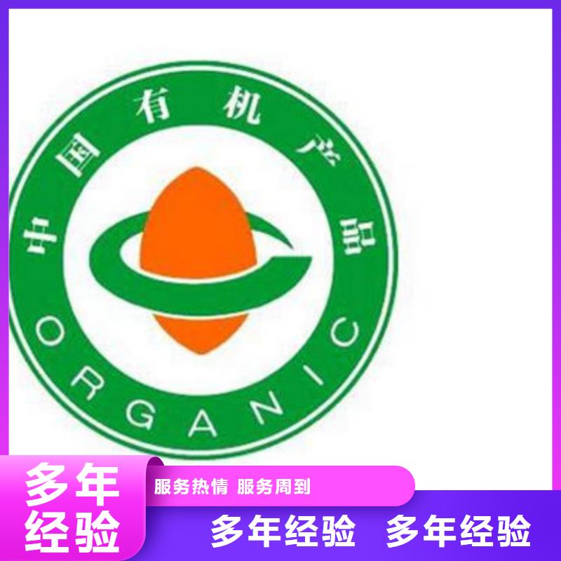 FSC认证-视频-FSC认证(博慧达)覆盖地域西藏日喀则市谢通门|昂仁|山南|那曲|拉萨|昌都|阿里|林芝