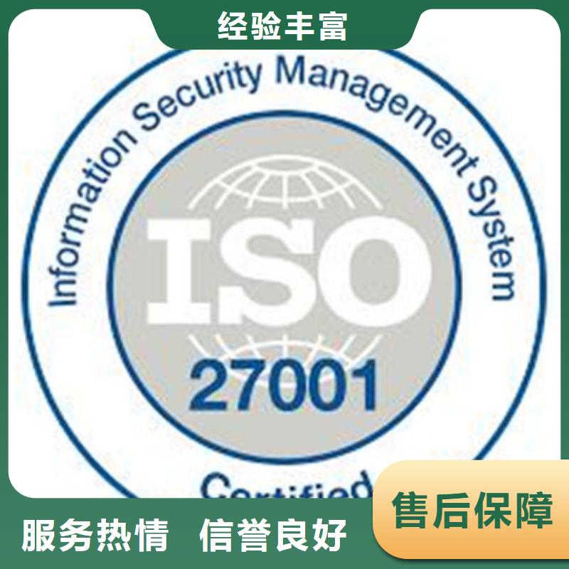 FSC认证-视频-FSC认证-浙江省湖州市吴兴|南浔|宁波|温州|绍兴|杭州|台州|丽水本地经销商