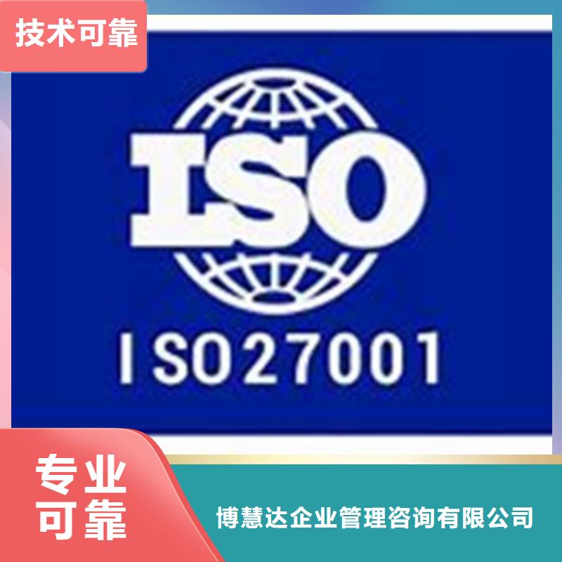 FSC认证-视频-FSC认证-浙江省湖州市吴兴|南浔|宁波|温州|绍兴|杭州|台州|丽水本地经销商
