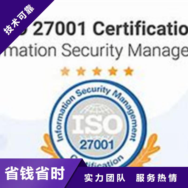 FSC认证-视频-FSC认证-浙江省湖州市吴兴|南浔|宁波|温州|绍兴|杭州|台州|丽水本地经销商