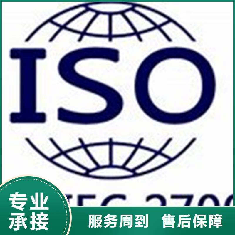 FSC认证-视频-FSC认证-河南省漯河市临颍|舞阳|安阳|鹤壁|南阳|商丘|郑州|信阳附近生产商