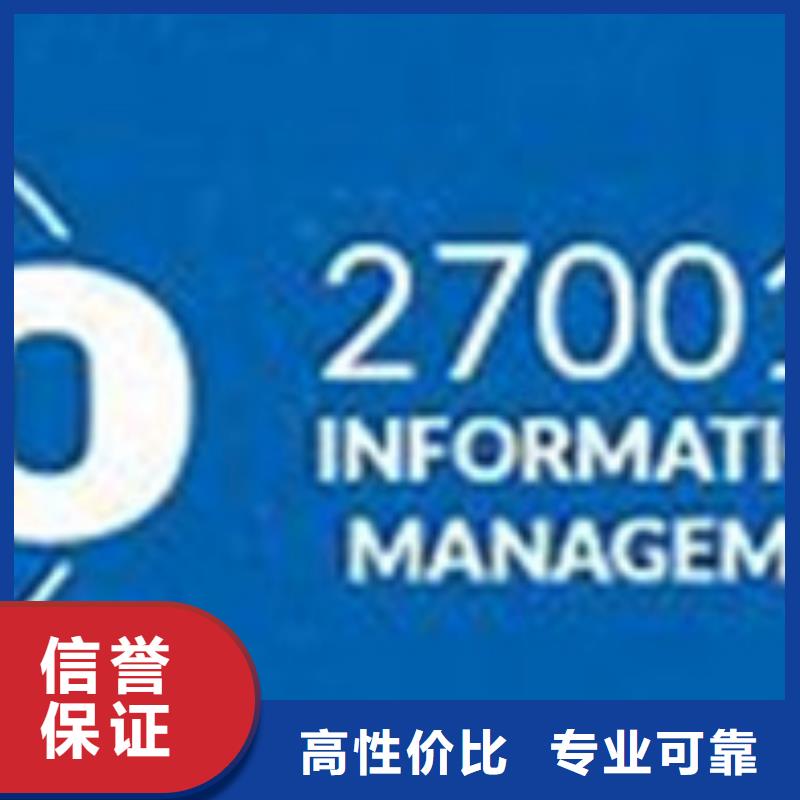 FSC认证-视频-FSC认证-浙江省湖州市吴兴|南浔|宁波|温州|绍兴|杭州|台州|丽水本地经销商